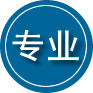 利津专业道路救援