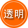 利津救援费用合理