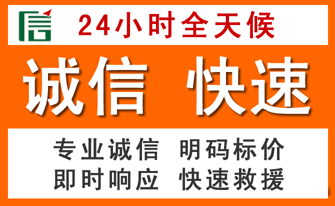 如何制定合理价格策略缓解利津道路救援售后压力